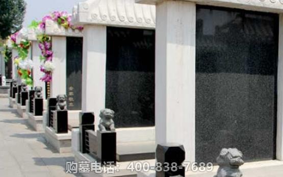 北京昌平区天寿陵园有哪些优势?价格方面有优势吗? 北京昌平区天寿陵园有哪些优势?价格方面有优势吗?